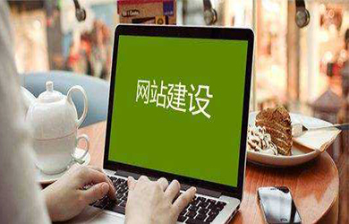 选对一家专业的91看片APP免费下载公司对企业真的很重要