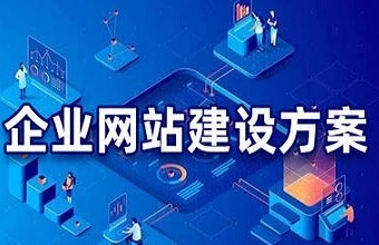 企业91看片APP免费下载：如何选择最适合您的内容管理系统