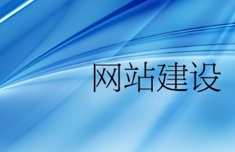 91看片APP免费下载公司的服务内容与优势
