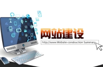 嘉兴91看片APP免费下载是连接世界、开拓商机的重要途径